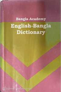 Image of Bangla Academy English-Bangla Dictionary