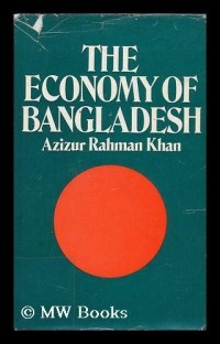 Image of The Economy of Bangladesh